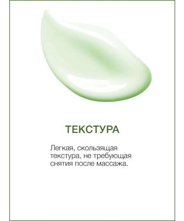 Thai Traditions Body cream Anti -cellulite delaying massage detox - Buy Online on GoSupps.com