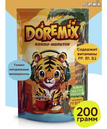 DoReMix Cocoa drink is soluble