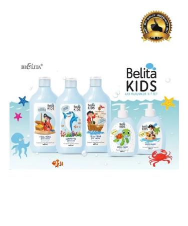 Belita Shampoo and shower gel pen for boys 3-7 years old - Buy Online on GoSupps.com