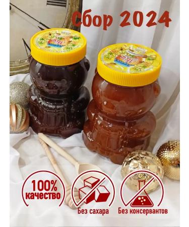 LEOFOX Honey set of heels buckwheat 1.5 kg collection 2025 - Buy Online on GoSupps.com