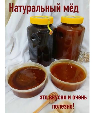 LEOFOX Copper set of buckwheat multi -traffic 4.5 kg collection 2025 - Buy Online on GoSupps.com