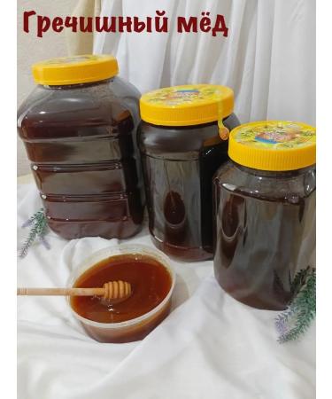 LEOFOX Copper set of buckwheat multi -traffic 4.5 kg collection 2025 - Buy Online on GoSupps.com