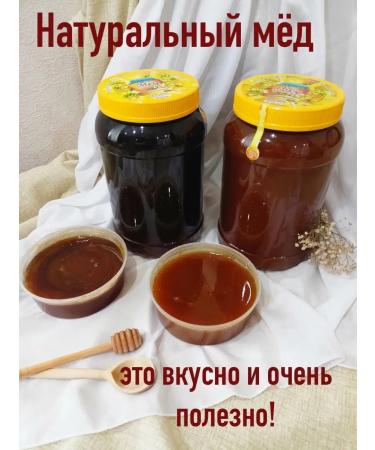 LEOFOX Copper set of buckwheat multi -traffic 7.5kg collection 2025 - Buy Online on GoSupps.com