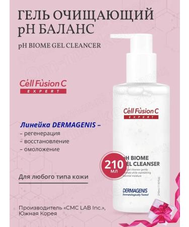 Cell Fusion C PH BIOME GEL CLEANSER 210 ml cleansing face gel