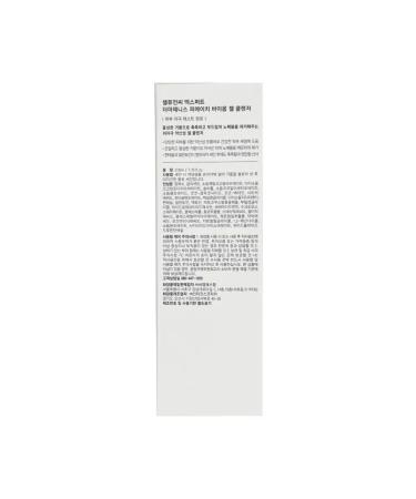 Cell Fusion C PH BIOME GEL CLEANSER 210 ml cleansing face gel - Buy Online on GoSupps.com