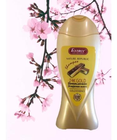 BELLISS Hair shampoo 24 puncture gold restoration