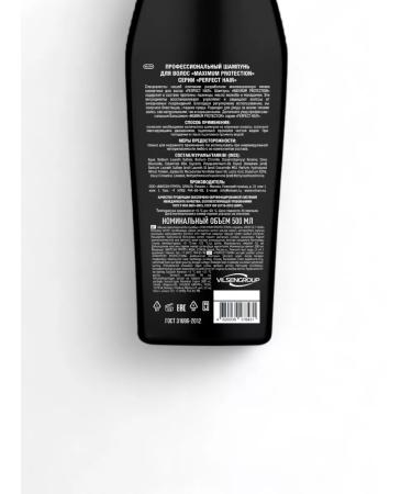 Wilsen Maximum Protection hair - Buy Online on GoSupps.com