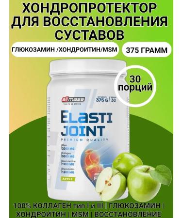 Allmass Chondroprotector for joints and ligaments