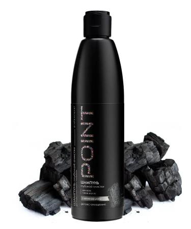 POINT Set of pearl balm (10.8) + go - Buy Online on GoSupps.com