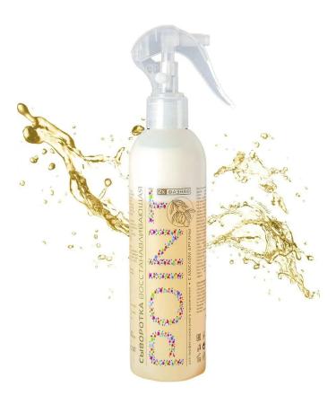 POINT Serum is two -phase restoring with argan oil