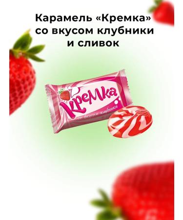 KDV Candy Lollowsers Klok 1 kg 500g Assorted - Buy Online on GoSupps.com