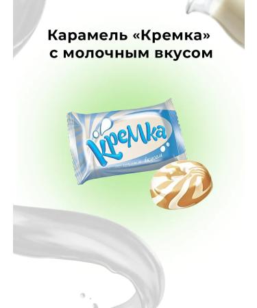 KDV Candy Lollowsers Klok 1 kg 500g Assorted - Buy Online on GoSupps.com