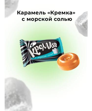 KDV Candy Lollowsers Klok 1 kg 500g Assorted - Buy Online on GoSupps.com