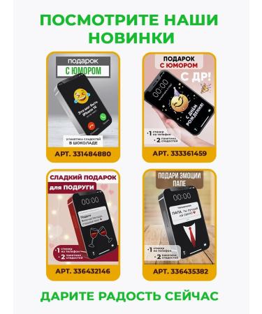 KDV Candy Lollowsers Klok 1 kg 500g Assorted - Buy Online on GoSupps.com