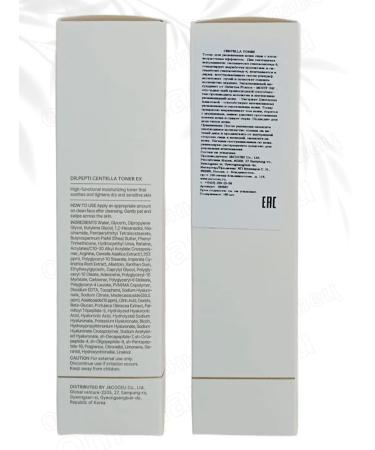 Dr Pepti Toner for the face Centella Toner Ex Dr. Pepti 180 ml - Buy Online on GoSupps.com