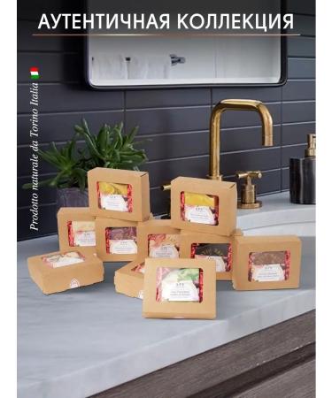 APE Arte Studio Soap Gift oil shi cosmetic gift - Buy Online on GoSupps.com