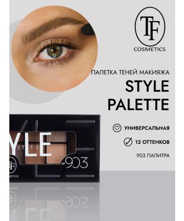 TF Cosmetics Palette shadows for makeup 12 shades CTE29