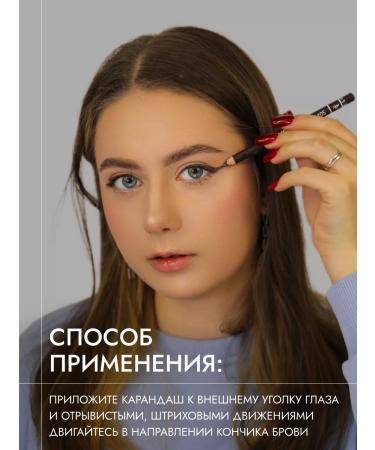 TF Cosmetics Eye pencil Cosmetics Triumph of Color Eyeliner CW212 - Buy Online on GoSupps.com