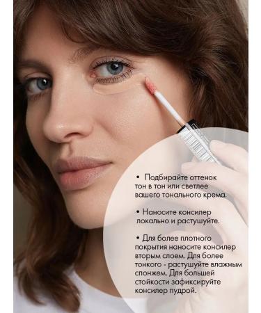 TF Cosmetics Master Skin Concealeler CTC08 Face and Eye Concealer tone 204 - Buy Online on GoSupps.com