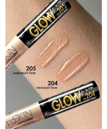 TF Cosmetics Classler for the face and eyes of Master Skin Concealer CTC08 tone 205 - Buy Online on GoSupps.com