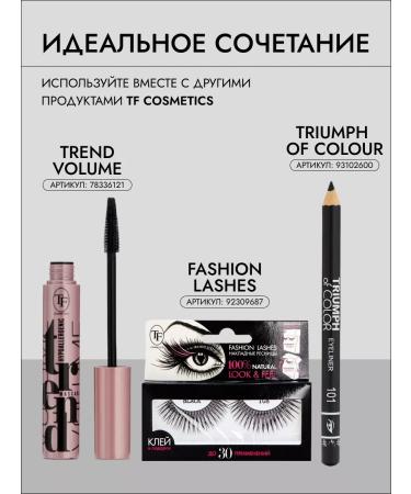 TF Cosmetics Palette Fields Nude Palette Eyeshadow CTE24 - Buy Online on GoSupps.com