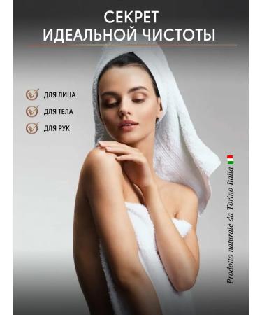 APE Arte Studio Cosmetic olive gift - Buy Online on GoSupps.com