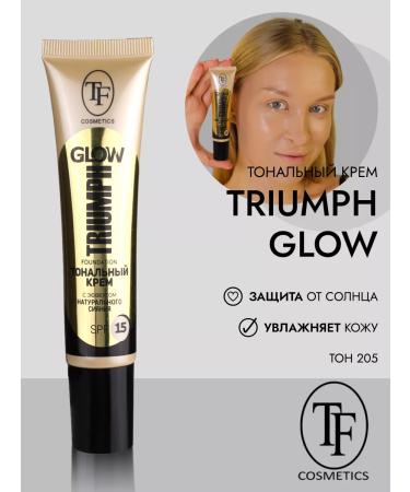 TF Cosmetics Moisturizing Face CTW22 Facial Cream