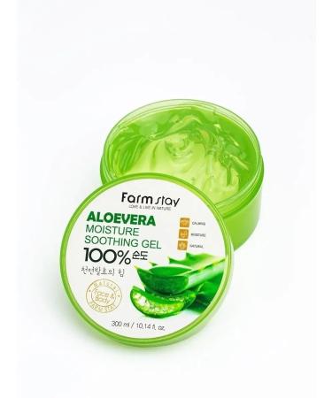 VIVAstore Multifunctional softening gel - Buy Online on GoSupps.com