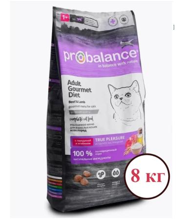 ProBalance Dry food for cats 8 kg
