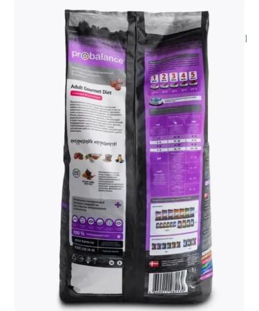 ProBalance Dry food for cats 8 kg - Buy Online on GoSupps.com