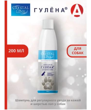 Apicenna Shampoo for the clutches