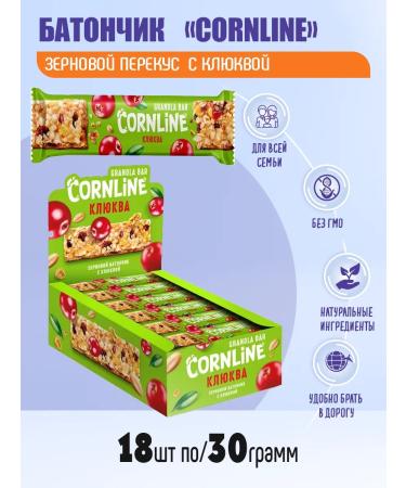 KDV Cornline cereal bar with cranberry 18 pcs 30 grams - Buy Online on GoSupps.com