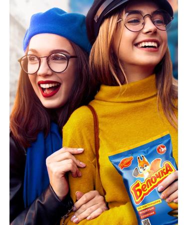 Squirrel seeds Frying seeds "Squirrel" 250g x 4 pcs - Buy Online on GoSupps.com