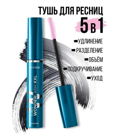 Oriflame Multifunctional mascara of 5V1 Wonder Lash XXL