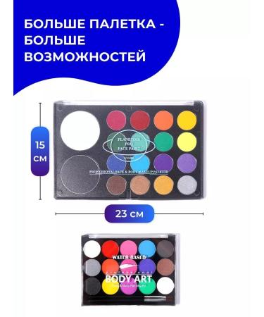 UCANBE Aquagram Professional for the face and body - Buy Online on GoSupps.com