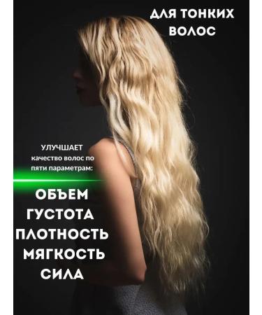 COSMEDJI Shampoo and air conditioning Clusfite Kokliang - Buy Online on GoSupps.com