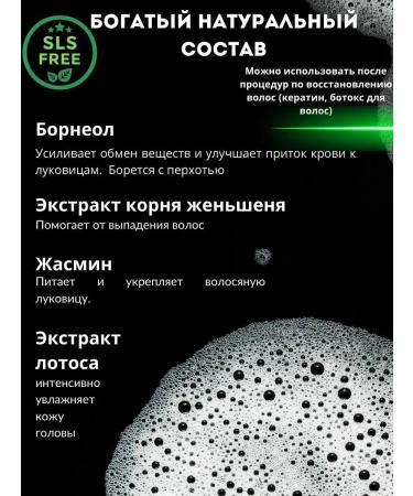 COSMEDJI Shampoo and air conditioning Clusfite Kokliang - Buy Online on GoSupps.com