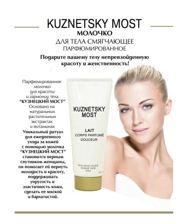 new dawn Body milk "Kuznetskiy bridge" 200 ml - Buy Online on GoSupps.com
