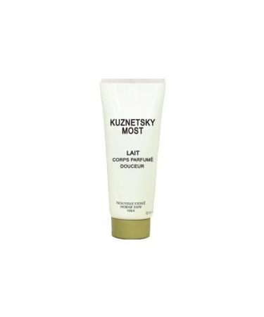 new dawn Body milk "Kuznetskiy bridge" 200 ml - Buy Online on GoSupps.com