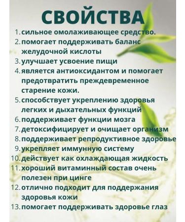 Gifts of India Amalaki Himalaya 60  - Buy Online on GoSupps.com