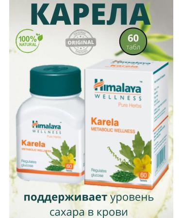 Gifts of India Karela Himalaya Karela Himalaya Diabetes 60 Tab