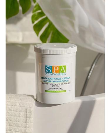 Alganika Salt-scrub brown algae - Buy Online on GoSupps.com