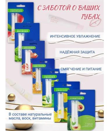Elvazo Set of balms - Buy Online on GoSupps.com