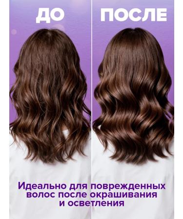 CONCEPT MOSCOW Hair shampoo Women's Professional Professional 1000 ml - Buy Online on GoSupps.com