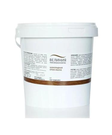 VELINIA Chocolate cream mask for body 1000 ml