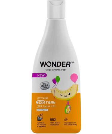 Wonder Lab Children's eco gel 2B1 with a scent of a mischievous melon 550ml