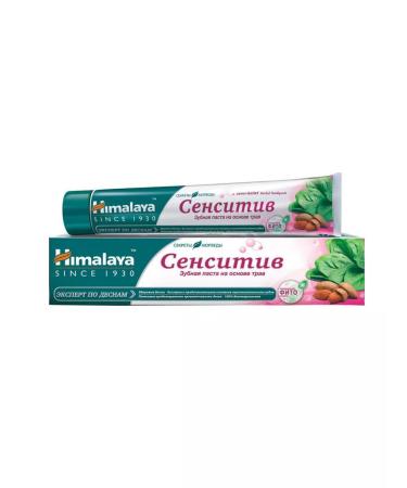 Himalaya Sensitive toothpaste based on herbs 75 ml
