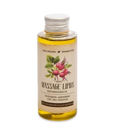 GreenLab Altai organic lipids recovery for the body 100ml - Buy Online on GoSupps.com