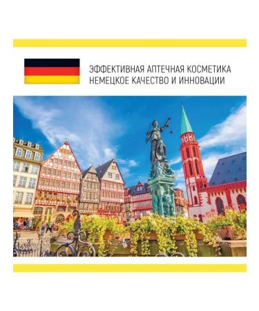 Niyok Children's toothpaste 0+ strawberries and raspberries 75 ml Germany - Buy Online on GoSupps.com