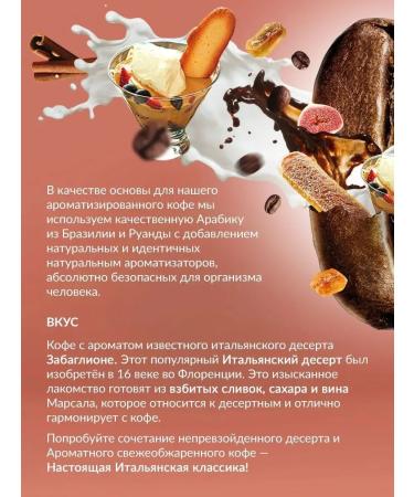 Colors of coffee Coffee in grains 1 kg of fun - Buy Online on GoSupps.com